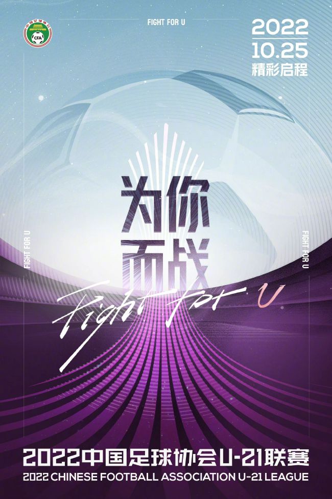 所有的建设成本、人力成本、师资成本、日常维护成本，统统都由我来出，而且师资团队一定要素质过硬，不但要给孩子们提供优秀的生活和教育，还要让他们可以不受任何歧视的从幼儿园一直读到高中毕业。